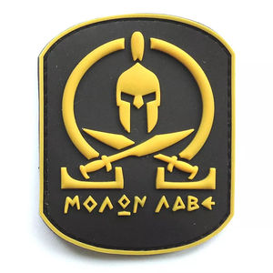 แพทช์เชนีลยางพีวีซี 3 มิติ คุณภาพเยี่ยม แบบใหม่ สั่งทำได้ น้ำหนักเบา เย็บติดหมวก เสื้อผ้า ขายส่งจำนวนมาก คุณภาพสูง - Product Image 4