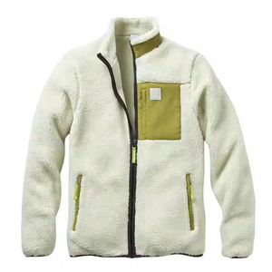 Veste en polaire blanc cassé pour homme, col montant, fermeture éclair, blocs de couleur, manteau d'hiver épais - Product Image 1