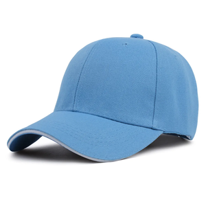 Casquette de baseball blanche à 6 panneaux, 100 % coton sergé, ajustable, unisexe, décontractée, couleur unie, pour adulte, casquette de sport - Product Image 5