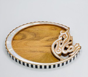 Plats de service jetables en bois gravés décoratifs de luxe, modernes, pour fêtes, dattes du Ramadan, hôtellerie arabe, table islamique - Product Image 1
