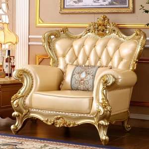 Ensemble de canapé-lit en bois d'acajou classique européen Plaza avec revêtement en tissu crème doré écologique, durable et confortable - Product Image 4