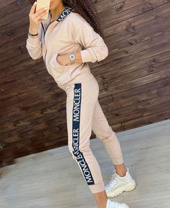 Ensemble de survêtement streetwear personnalisé pour femme, deux pièces, 100 % coton molletonné, à capuche avec cordon de serrage, longueur intégrale, respirant, écologique, vierge - Product Image 6