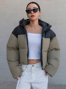 Women's Color Blocked Quilted Jacket Hooded Zipper Closure Short Length Winter <b>Coat</b> Full Sleeve Polyester Wadding - Product Image 6