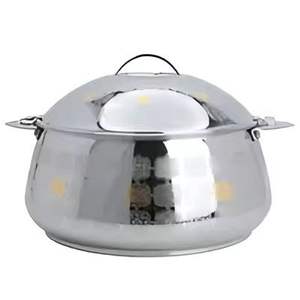 Cazuela Dorada Escalonada Royal, Calentador de Alimentos Premium, Servidor de Buffet de Acero Inoxidable Martillado con Tapa Decorativa - Product Image 2