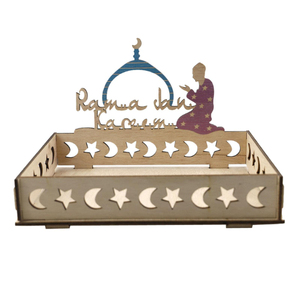 Plateau de service vintage en métal pour dattes, noix, bonbons et fruits secs – Organisateur de table pour la maison, l'Aïd et le Ramadan - Product Image 1