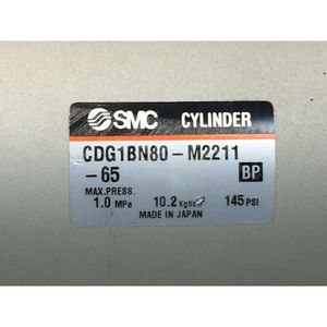 Cylindre de force descendante SMC CDG1BN80-M2211-65 - Équipements et pièces semi-conductrices de renommée mondiale à confiance - Product Image 3