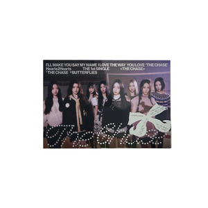 อัลบั้มต้นฉบับภาษาเกาหลี] Hearts2Hearts - The Chase (เวอร์ชั่นโฟโต้บุ๊ค) - Product Image 2