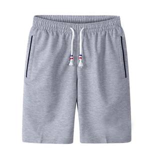 American <b>Tooling</b> Men's Summer Trendy Retro Solid Mid Waist Digital Printing Corduroy Casual Shorts Elastic Waist Closure - Product Image 4