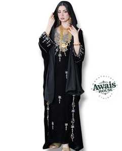 Vestido de noche Awais House para mujer, negro, de gasa y terciopelo, con cuentas bordadas, largo hasta el suelo, corte en A, modesto, con cuello en V y manga larga - Product Image 2