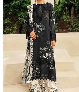 Magnifiques ensembles d'été décontractés pour femmes en tissu lawn, aux couleurs variées, au meilleur prix et en gros. - Product Image 3