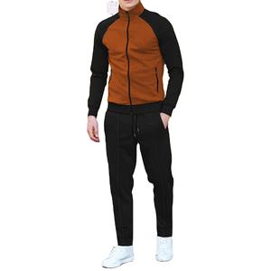 2024 transfrontalier automne nouvelle mode décontracté sport costume col haut veste avec couleur contraste rotateur manches pantalon pour l'hiver - Product Image 1