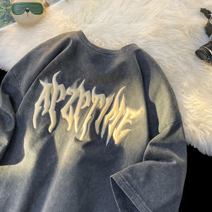 เสื้อยืดผู้ชายคอตั้งพิมพ์ลายดิจิทัลทรงหลวมโอเวอร์ไซส์แขนสั้นสไตล์ลำลองพรีเมียมสำหรับฤดูร้อน - Product Image 4