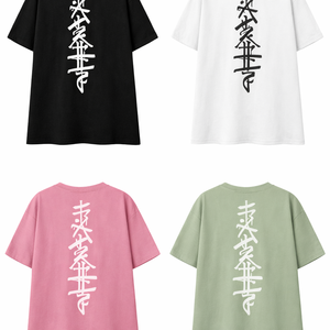 T-shirt respirant imprimé à col rond en polyester/coton, délavé à l'acide, coupe oversize, manches courtes, épaules tombantes, style streetwear, séchage rapide - Product Image 2