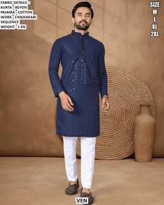 Kurta Royal Utsav pour homme, noir, traditionnel, longueur au sol, en rayonne, brodé Bandhani, coupe classique, toutes saisons, séchage rapide, idéal pour les fêtes - Product Image 2