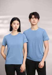 <b>Mens</b> Light <b>Blue</b> Dry Fit 100% Cotton T-<b>Shirt</b> Lightweight Breathable Gym Running Workout Fitness Sports Tee Customized Logo - Product Image 2