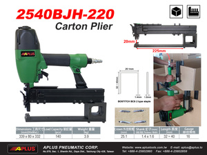 APLUS 2540BJ 16GA 25.1 MM CROWN Pneumatic Air Carton Plier for Thickness Lids and Tray Closure - Product Image 2
