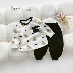 Ensemble de vêtements pour garçons en bas âge, costume deux pièces de loisirs à la mode de haute qualité, en coton, confortable, vêtements d'hiver pour garçons - Product Image 4