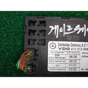 ECUs et modules informatiques d'occasion de classe E A2115402945 - Product Image 3
