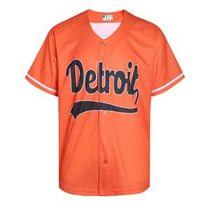 Camiseta de Béisbol Profesional Personalizada, Uniforme Deportivo Transpirable de Poliéster para Partidos - Product Image 1