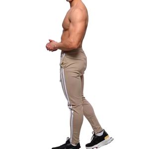 Joggers en toile décontractés et élégants pour hommes, confortables et légers pour courir, gym ou se prélasser, design tendance - Product Image 5