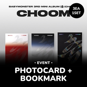 [EVENTO PRE-ORDINE] BABYMONSTER - CHOOM/ 3° MINI ALBUM (3 PEZZI IN 1 SET) Album ufficiale degli idol coreani - Product Image 2