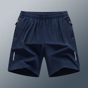 Shorts de sport pour homme, noirs, unis, avec taille élastique, cordon de serrage, poche zippée, style athlétique - Product Image 3