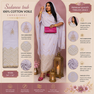 Elegante Toub Sudanés, Tela de Voile 100% Algodón |   Tela para Vestido Africano Bordado con Diseño Floral Tradicional, Ligero y Transpirable - Product Image 5