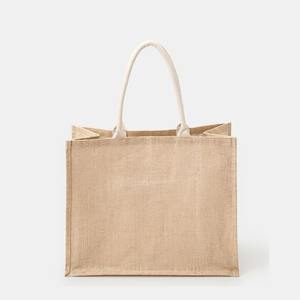 Sac de courses pliable et réutilisable en jute 100 % recyclée, écologique, biodégradable, durable, beige et marron, taille extra large, prix de gros - Product Image 5