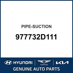 Elantra Nuevo, Otras Piezas y Accesorios para Autos y Camionetas 977732D111 - Product Image 1