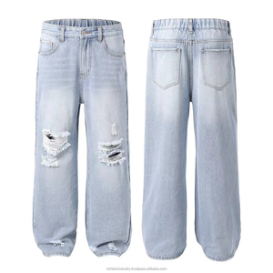 Jeans grande taille pour femmes, vêtements à jambes larges, pantalons en denim déchirés, amples et confortables, pantalons jeans grande taille pour femmes - Product Image 1