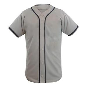 Maillots et pantalons de baseball personnalisés OEM, fabricant professionnel d'uniformes de baseball sublimés en gros pour hommes et jeunes - Product Image 5