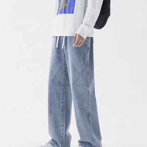 <b>Men's</b> Light Blue <b>Drawstring</b> Wide Leg Denim <b>Jeans</b> Loose Fit Casual Washed Full Length Streetwear Pants - Product Image 1