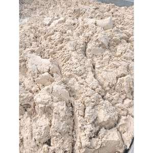 Gia Nguyen เศษมันสำปะหลังและเศษมันสำปะหลังผงข้าวโพดสีเหลืองสำหรับเครื่องให้อาหารสัตว์จากเวียดนามขายส่ง - Product Image 2