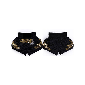 Custom Sublimation <b>Grappling</b> Training <b>Shorts</b> Women's Boxing 220g Breathable Own 100% Polyester - Product Image 2