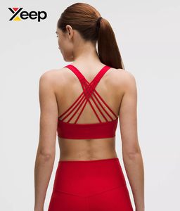 เสื้อชั้นในกีฬาโยคะคุณภาพสูงสำหรับผู้หญิง XEEP รุ่น XC-SB-125 แบบเรียบง่าย ระบายอากาศได้ดี สายปรับได้ แผ่นรองถอดออกได้ รองรับได้ดีเยี่ยม แห้งเร็ว - Product Image 2