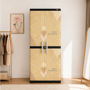 Naiba Deluxe Long Door Plastic Wardrobe <b>Cabinet</b> with Cream Rounded-Panel Hinged Doors for Bedroom Storage - Product Image 1