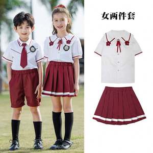 Uniforme Escolar para Niñas, Conjunto de Dos Piezas, Camisa Blanca y Falda Roja de Algodón, Uniforme para Estudiantes de Primaria - Product Image 6