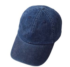 Casquette unisexe de haute qualité personnalisable avec impression de logo personnalisé, broderie et protection solaire multi-panneaux - Product Image 1