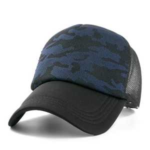 Casquette Trucker en Maille Camouflage Ajustable Unisexe Style Urbain Printemps-Été Décontractée Respirante en Polyester et Coton - Product Image 2