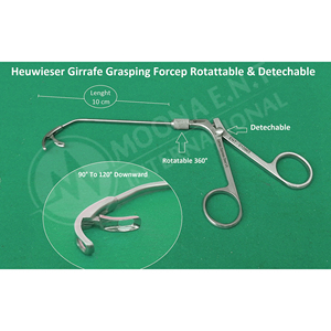 คีมจับจมูก ENT Heuwieser Girrafe แบบหมุนได้ 360 องศา และถอดประกอบได้อย่างง่ายดายเพื่อการฆ่าเชื้อ ความยาวใช้งาน 10 ซม. - Product Image 1