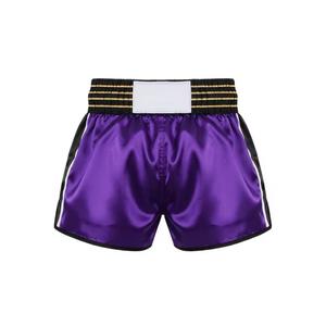 Shorts de boxe unisexes personnalisés, coutures durables de haute qualité, respirants, MMA, gym, kickboxing, 100% polyester, 220g - Product Image 2