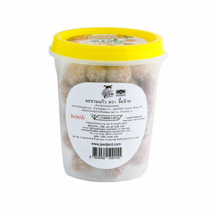 ลูกอมมะขามเผ็ดหวานเปรี้ยววีแกนสำหรับขายส่ง พร้อมพริก มะขาม น้ำตาล และลูกอมรสหวาน 180 กรัม - Product Image 3