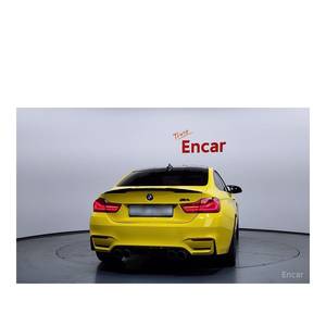 BMW M4 Coupé Competition, Modelo de Julio de 2018, con 48,325 km, Volante a la Izquierda, Cámara Trasera - Product Image 4