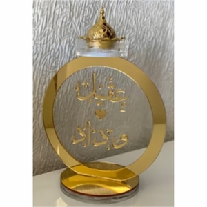 Brûleur d'encens en acrylique personnalisé de luxe avec calligraphie arabe, brûleur de Bakhoor en bois et métal, ensemble Mabkhara, décoration du Moyen-Orient pour le Ramadan - Product Image 6