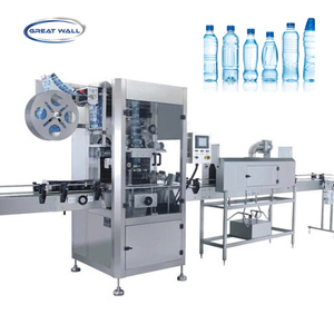 Great Wall Automatic <b>Labeling</b> <b>Machine</b> For Bottles 380V Electric PLC Touchscreen Food Beverage Industry - Product Image 1