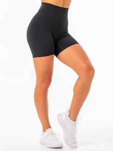 Leggings de yoga de fitness respirants personnalisés pour femmes Short de sport taille haute en forme de V avec motif solide Échantillonnage gratuit - Product Image 6