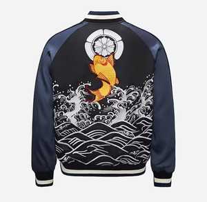 Chaqueta Varsity Estilo Japonés para Hombre, Bordada con Patrón de Pez Koi y Olas, Cuello Camisero, Cierre de Cremallera, para Otoño - Product Image 3
