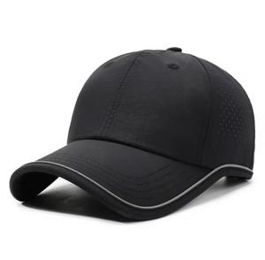 Unisex <b>Black</b> Breathable Sublimation Printed <b>Baseball</b> <b>Cap</b> Adjustable Sporty Outdoor Hat Adults Spring Summer 100% Cotton - Product Image 1