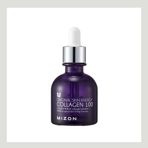 Sérum de soin de la peau Mizon Collagen Ampoule, sérum éclatant pour le visage, sérum liftant pour le visage, sérum facial GHK-Cu, sérum hydratant pour le visage - Product Image 1