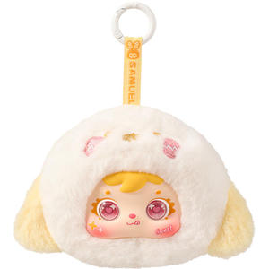 SAMUEL Plush Toy <b>Doll</b> With Fuzzy Hat And Keychain 11CM-30CM Unisex For Kids - Product Image 1